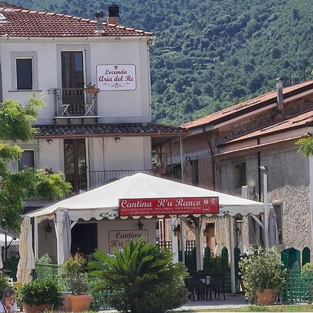 Locanda Aria Del Re Sapri Dış mekan fotoğraf